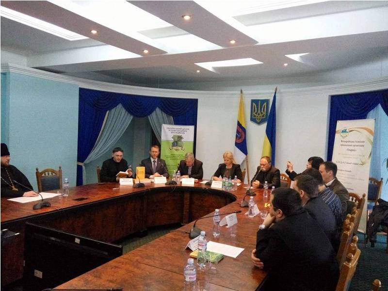 Презентация Путешествие По Крыму Презентация Путешествие По Крыму