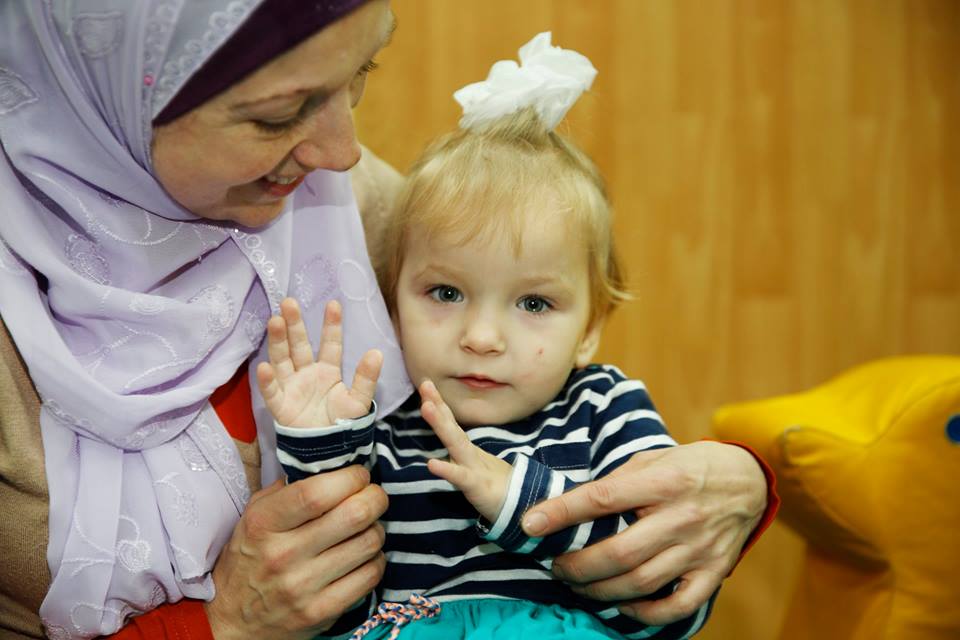 Динамик, ООО - Смоленская область, город Гагарин Государственная символика