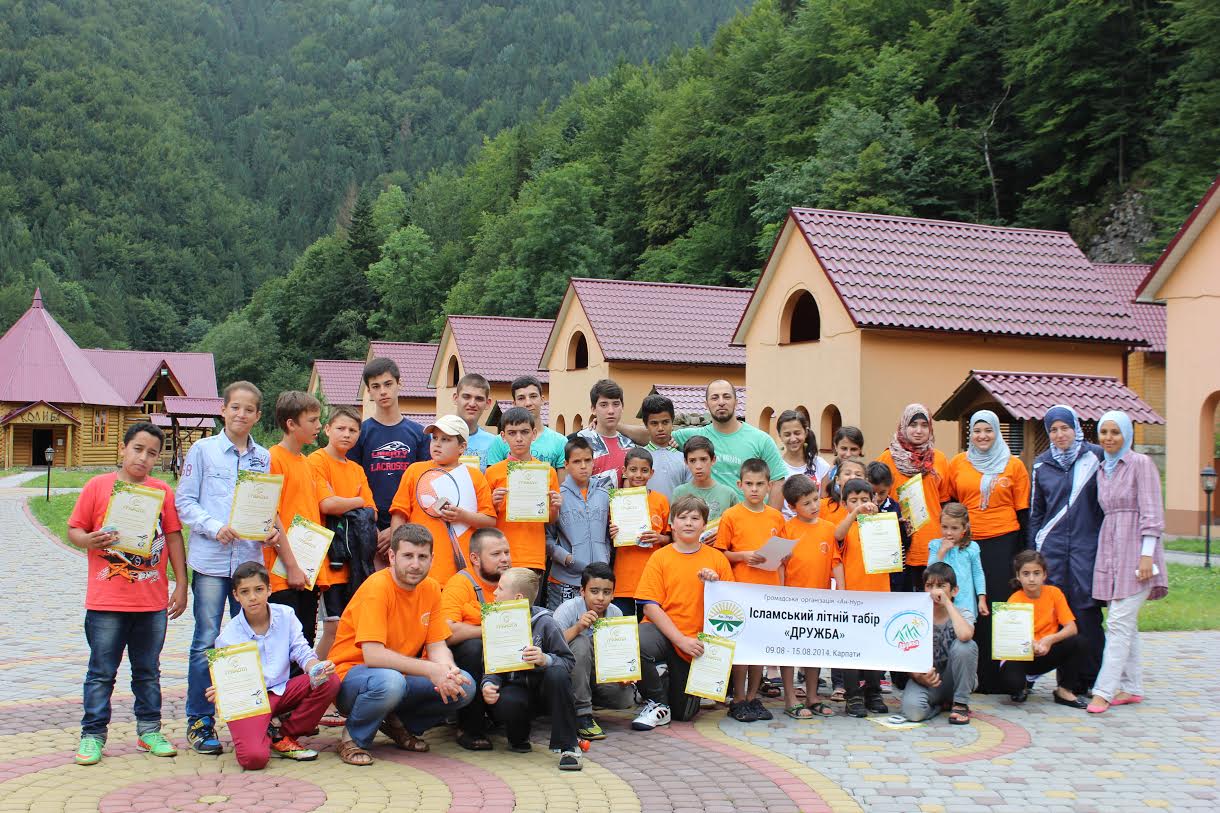 Childrens camps and recreation centers of the Transcarpathian region: a selection of sites Childrens camps and recreation centers of the Transcarpathian region: a selection of sites