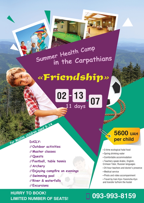 alraid carpathian mountains torrents