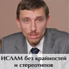 Персональный сайт шейха Сейрана Арифова