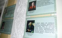 Религиозно-просветительский караван в Донбассе: маулид-ан-Наби в городе Шахтерск Религиозно-просветительский караван в Донбассе: маулид-ан-Наби в городе Шахтерск