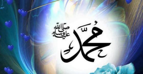 الرائد دروس وعبر من حياة المصطفى عليه الصلاة والسلام 3