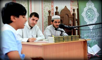 Dear current Hafizes and Hafizes to be, participate in the contest!