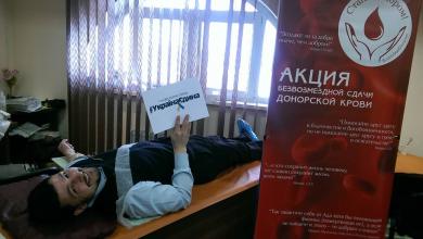 Направду знаменний День Соборності та Єдності Направду знаменний День Соборності та Єдності — коли люди різних національностей і релігійних поглядів зібралися в ісламському центрі