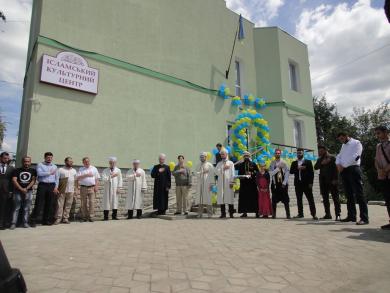 сумські мусульмани відкрили ІЦК напередодні Рамадану сумські мусульмани відкрили ІЦК напередодні Рамадану