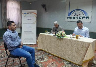A Qur’an reciting contest at Vinnitsa Islamic Cultural Centre revealed the best of the city’s Arabic-speaking male reciters Two Students Won Prizes In Several Categories Of A Qur’an Reciting Contest