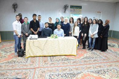 إحياء اليوم العالمي للغة العربية في فينيتسا