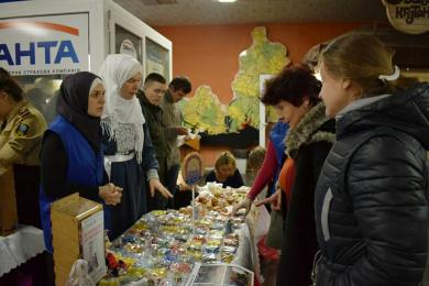 من المعرض الخيري في أوديسا
