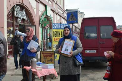 збір триває збір триває