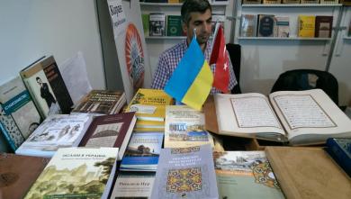 yesterday, today, tomorrow” at XXV Lviv Book Forum