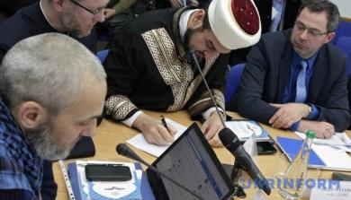 В Киеве подписали социальную концепцию мусульман Украины