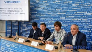 Без мира и религии. Заявление о репрессиях и преследованиях на оккупированной территории Донбасса