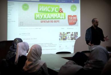 В ісламі Ісус — один із шанованих пророків і посланців Бога «Ісус і Мухамед — брати по вірі»