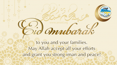 Eid al-Fitr is the highlight of the whole month of fasting
