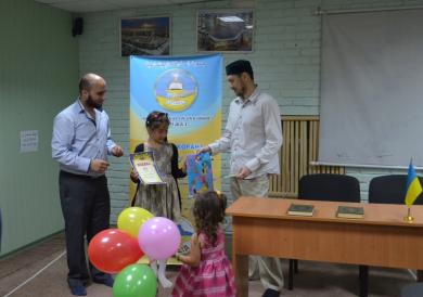Participants received certificates of recognition and presents for their thorough study and beautiful recitation.