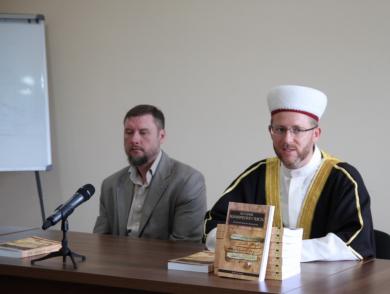 From Revelation to Compilation” was held on July 24, 2015 Discover The History Of Qur’anic Text With The New Book By Muhammad Al-A’zami!