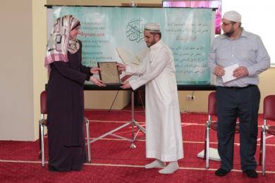 Now she is authorised teach this style of recitation herself
