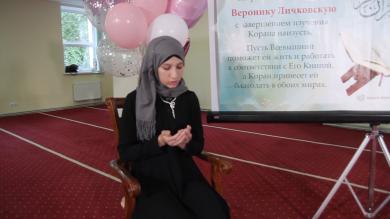 16 Year-Old Veronika Lyckkovska Is Ukraine’s Youngest Certified Hafidhah
