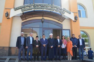 Indonesian Ambassador and Vice-Speaker of the Parliament Attend Kyiv ICC Indonesian Ambassador and Vice-Speaker of the Parliament Attend Kyiv ICC