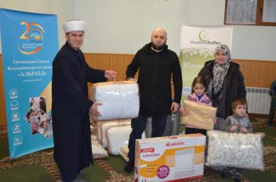«Теплая помощь-2017» от Muslimehelfen г. Запорожье все комплекты розданы!