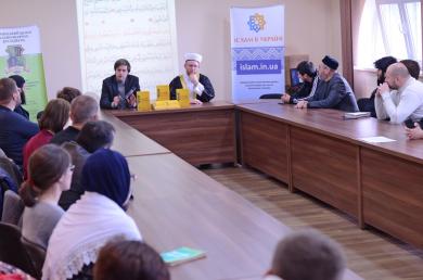 історія і сучасність» Михайла Якубовича, в столичному ІКЦ репрезентація книги «Іслам в Україні»