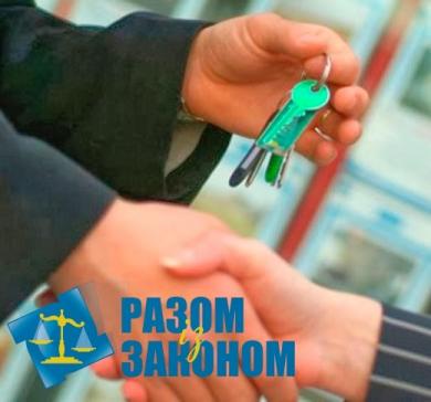Legal Advice Legal Advice