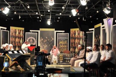 جانب من فعاليات افتتاح المسابقة داخل أستوديو قناة القرآن الكريم مراد سليمانوف.. تتري قرمي يمثل "الرائد" ومسلمي أوكرانيا إلى مسابقة "الماهر" القرآنية في جدة
