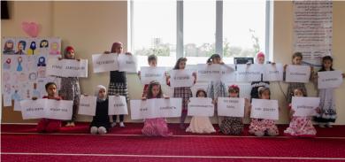 Mother’s Day At Children’s Club “An-Noor” Mother’s Day At Children’s Club “An-Noor”