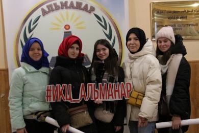 День хиджаба и День открытых дверей