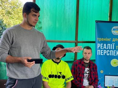 семинар-тренинг в Геническе