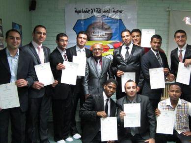 جمعيات "الرائد" تحتفل بأبنائها الخريجين في دورة العام 2011 الدراسية جمعيات "الرائد" تحتفل بأبنائها الخريجين في دورة العام 2011 الدراسية