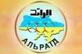 ВАГО "Альраід" співчуває рідним та близьким загиблих під час трагедії у Євпаторії ВАГО "Альраід" співчуває рідним та близьким загиблих під час трагедії у Євпаторії